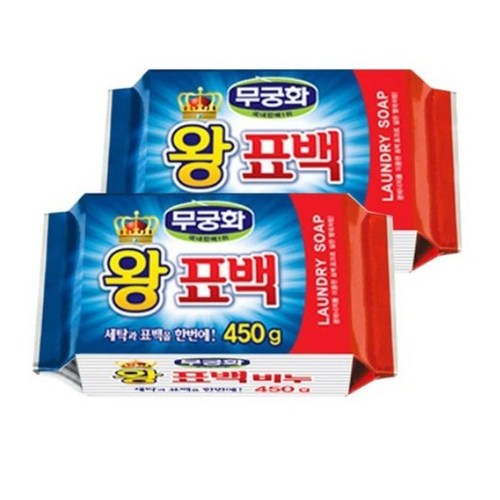 무궁화 왕표백비누, 450g, 2개