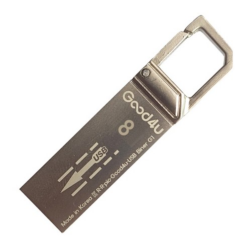 굿포유 Biner G1 USB메모리 8GB 메탈