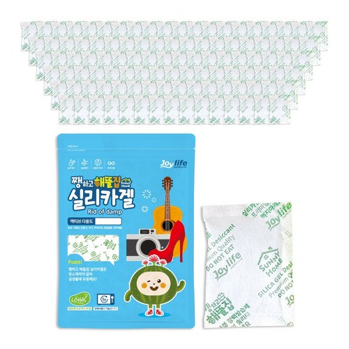쨍하고해뜰집 실리카겔 부직포 10gX100개 식품용 제품용 제습제 습기제거제 방습제, 10g, 100개