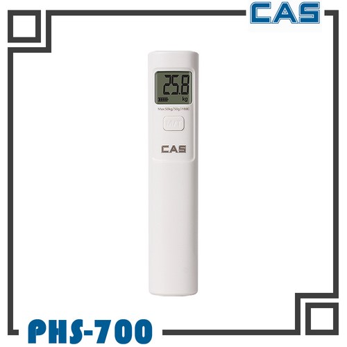 카스 휴대용 여행용 저울 PHS-700