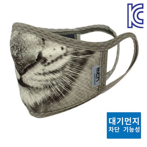 엠씨엔 대기먼지 차단마스크 Tiger Khaki 타이거카키 MCN