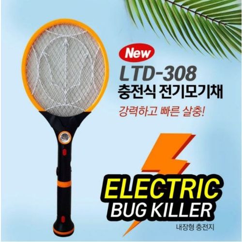 6230 최신형 충전식 전기모기채 후레쉬 랜턴기능 인증제품