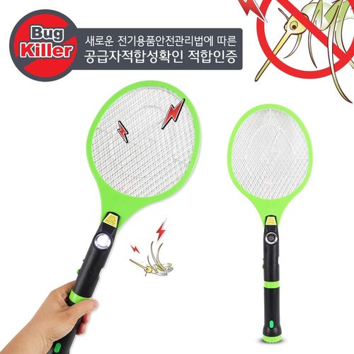 충전식전기모기채 DMS-5000R 해충퇴치기 모기퇴치기