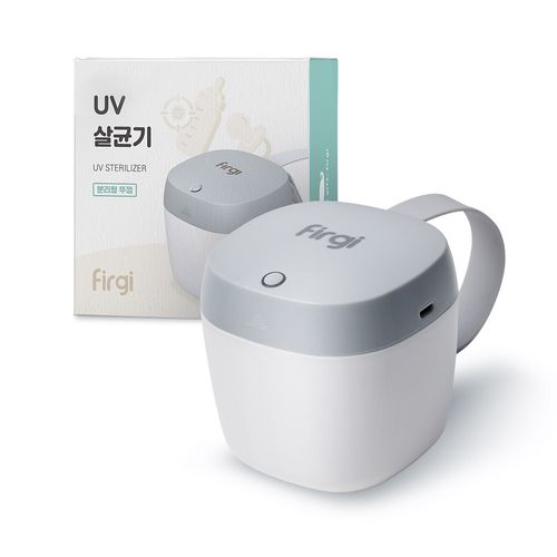 퍼기 휴대용 UV 살균기 FG-22US04WH
