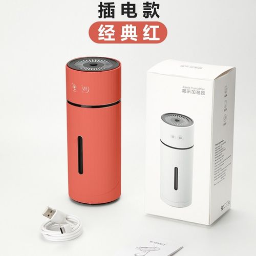 가습기 비서진 조정석 여행용 책상 탁상용 소형 캠핑 차량 사무실 휴대용 USB 자동차 미니