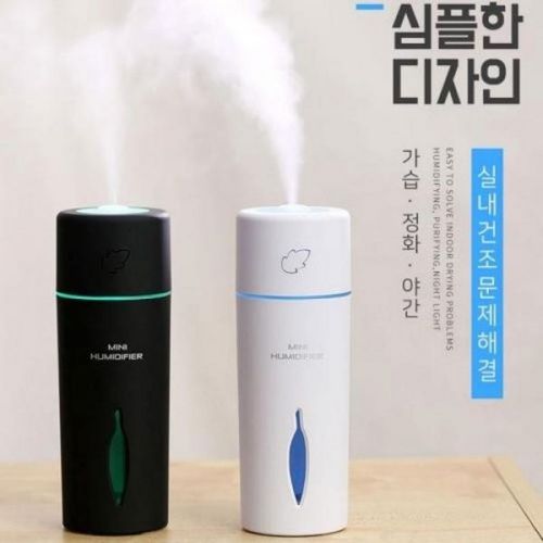 LED무드등 가습기 USB가습기 사무실용 탁상용, 단일상품, 핑크