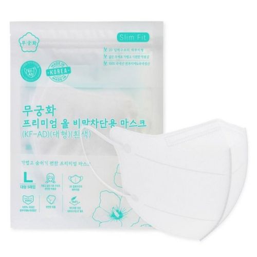 무궁화 프리미엄 올 비말차단용 마스크, 화이트, 20개, 5개입