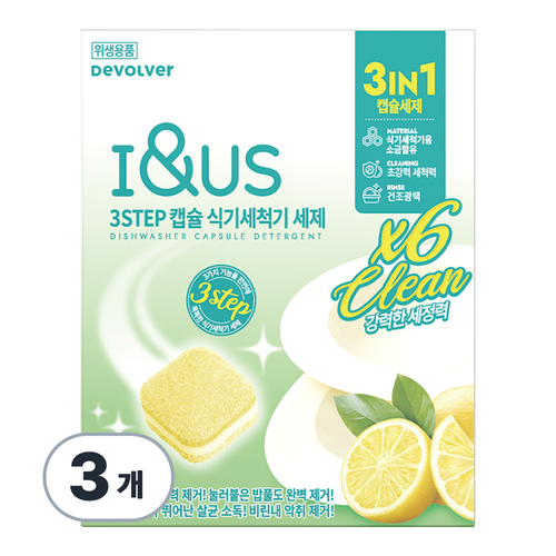 아이앤어스 3Step 식기세척기 세제