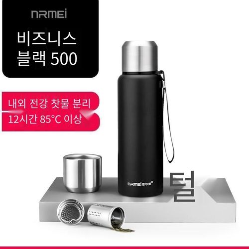 【DF】의료용 하이 엔드 스테인레스 스틸 보온병 남자와 여자의 차 컵 대용량 주전자 휴대용 워터 컵