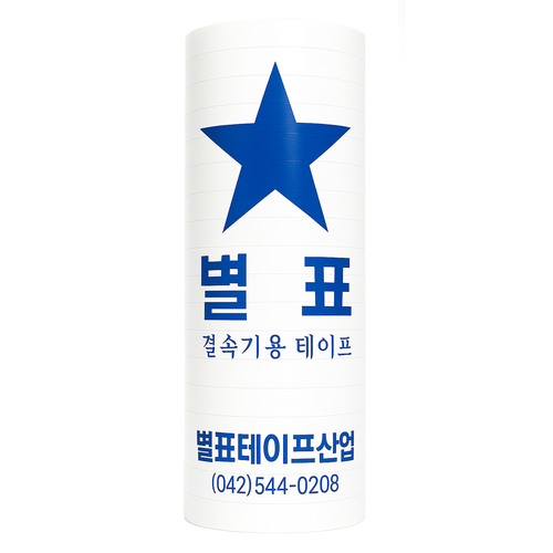 매직그린 결속기용 테이프 <할인> 원예용 식물테이프 나무가지테이프 꽃테이프 (별표테이프 백색), 10개