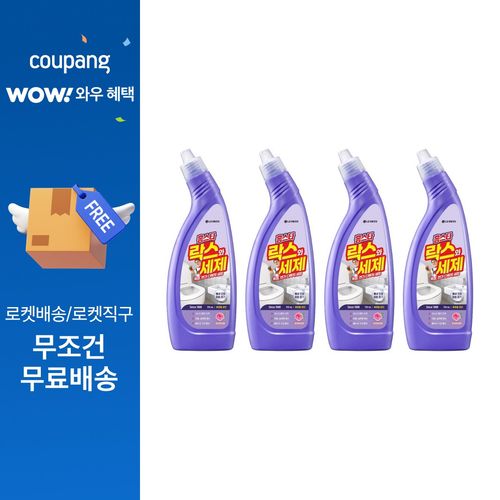 홈스타 락스와 세제 후로랄파인