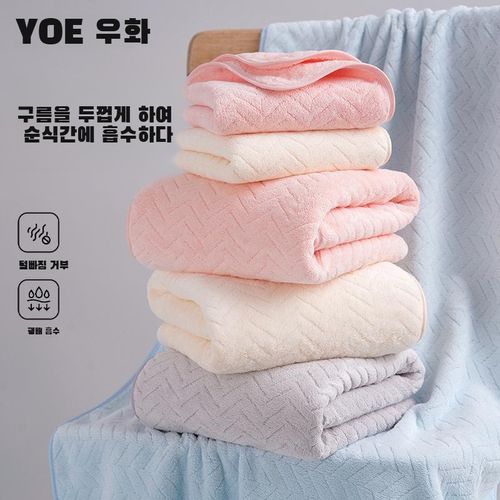 50x100cm 호텔 40수 300g 타월 목욕 타월 스스로 빈틈을 남기다 부드럽고 흡수성 큰 수건 쉽게 마르다/표준/코랄 벨벳