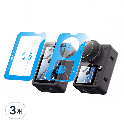 드론 액션캠 전용 강화유리 필름, DJI 오스모 액션6 완벽 호환, 초간편 부착 가이드 포함, 전면+후면+렌즈 풀세트, 반사 방지 AR 코팅, 고투과 저반사, 스크래치 방지