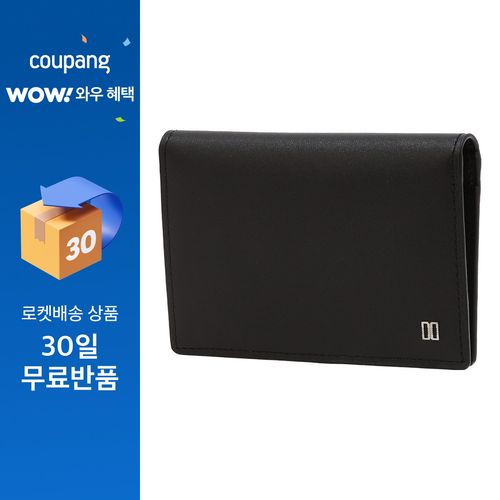 닥스 DD로고 소가죽 카드지갑 DBHO6EC03BK
