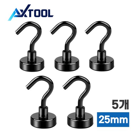 AXTOOL 초강력 고리자석 세트