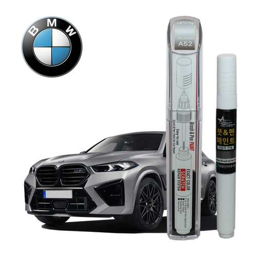 BMW 붓펜 페인트 자동차 도색용 A52 스페이스그레이메탈릭, 1개, 스페이스그레이메탈릭
