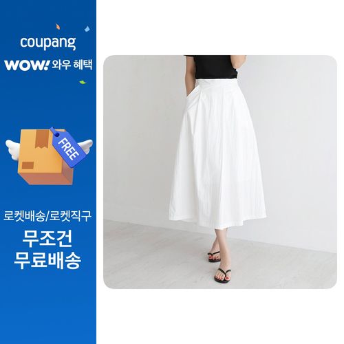 앤드스타일 여성용 숏/기본 기장 바스락 경량 A라인 롱스커트 264670