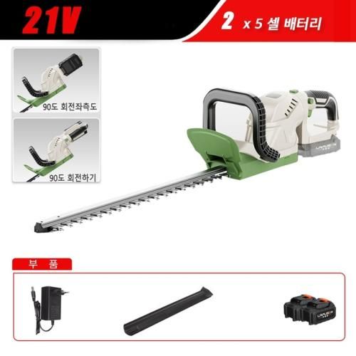양날전정기 충전식 회전식 전기 울타리 트리머 녹색 식물 전정 꽃과 나무 정원 차 배터리 가위 90 °