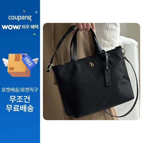 헤지스 퍼피 로고 나일론 토트 겸 숄더백 HIBA6E920BK