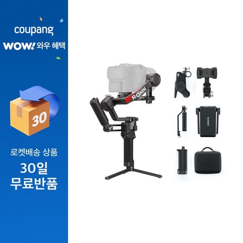 DJI RS 4 Pro 콤보, 1개