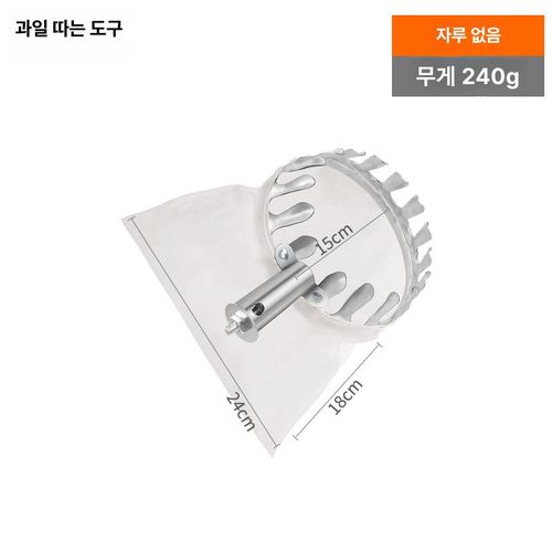 과일 높은곳 나무 수확 높이조절 채집망 대추 수확기