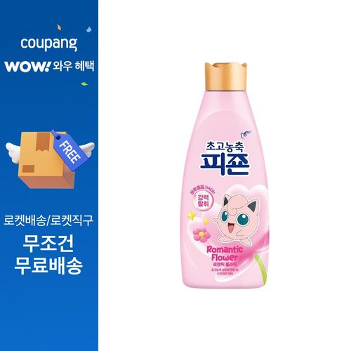 피죤 초고농축 오리지널 섬유유연제 로맨틱플라워 본품, 1개, 1L