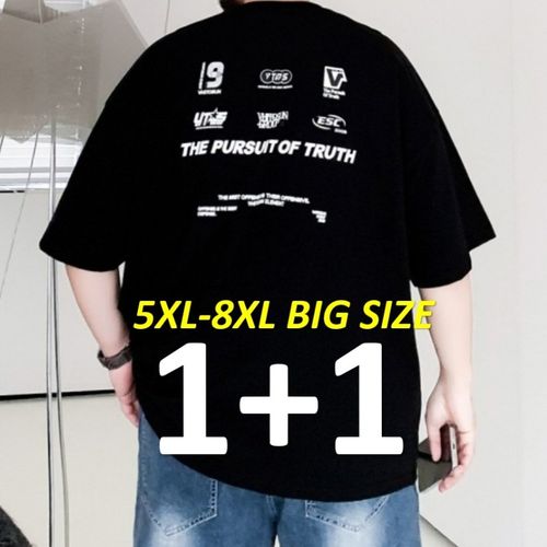(1+1 2장)5XL-8XL 순면 100% 남성 빅사이즈 반팔티 면티 캐릭터 오버핏 루즈핏 바이크 라이더 110 115 120 125 130 KPM212, 블랙(피플)+블랙(UT)