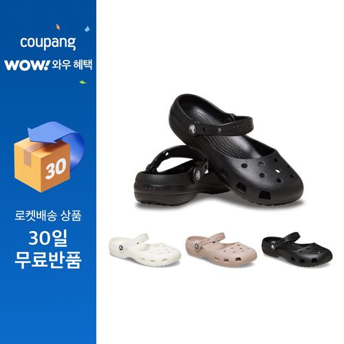 크록스 클래식 발레 블랙 플랫슈즈 여성 샌들 211994, 240