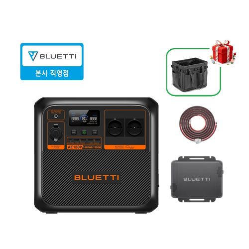 BLUETTI 블루에티AC180P+CHARGER1 1800W 1440Wh 올인원 인산철파워뱅크 주행충전기 세트, 블랙, AC180P +Charger1
