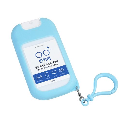 반딱이 안경 휴대폰 렌즈클리닝 세정제, 1개, 20ml