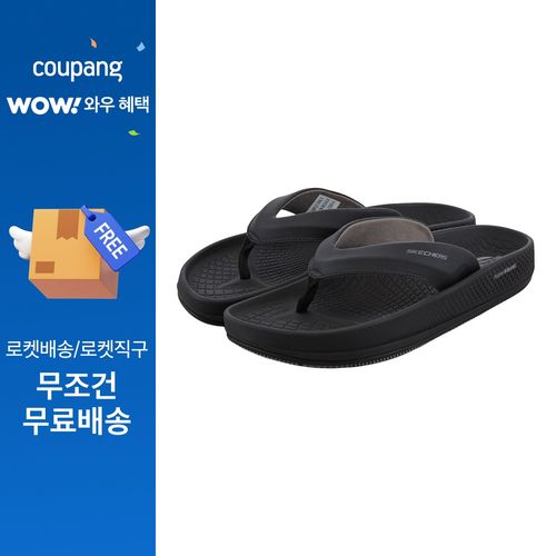 스케쳐스 여성용 아치핏 하이퍼 슬라이드 샌들 SP0WSCFM06
