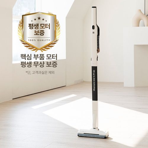 최신형 차이슨 BLDC 무선 핸디 스틱 청소기 slim X, 혼합색상, 단일상품