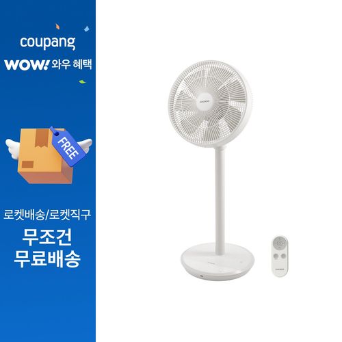 쿠쿠 인스퓨어 BLDC 입체회전 7엽 에어 서큘레이터