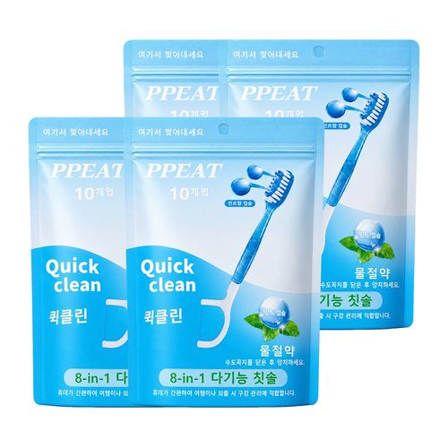 PPEAT 일회용 칫솔 물 없이 사용하는 8in1 일회용 미니 칫솔 개별포장 치실 혀클리너 이쑤시개 분리형 듀얼캡슐 일회용 치실 칫솔 추천 1 위 퀵클린 치실