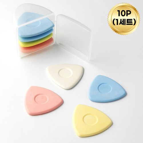 디엠몰 수선 재단 초크 10P 재봉 분필초크