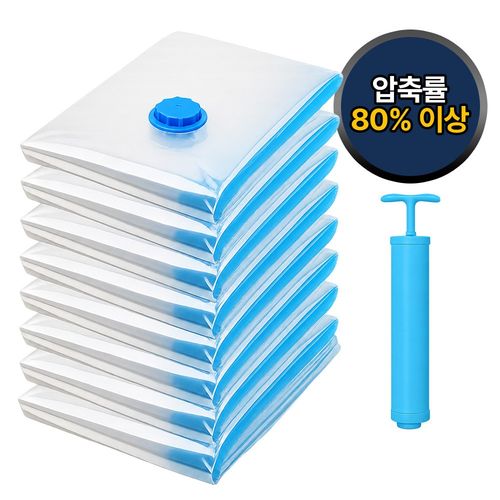 뮤즈템 공간절약 이불 의류 진공 압축팩 + 전용펌프 세트