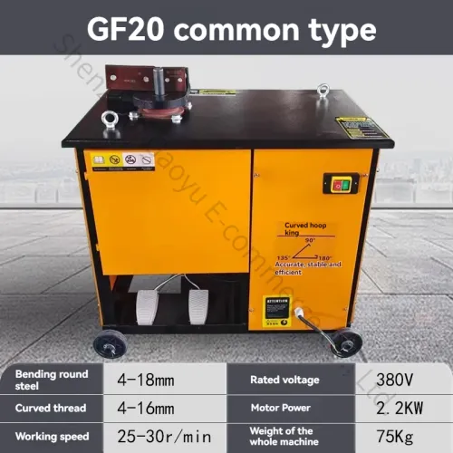 GF20 220V/380V CNC 철근 굽힘기 자동 스터럽 벤더 4-18mm 건설용 철근 가공 산업용 파이프 굽힘