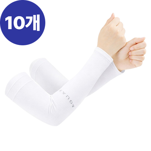 오브렌 남녀 공용 아이스 팔토시 냉감 쿨토시, 10개, 화이트