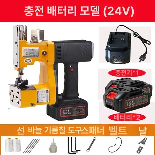 쌀포대 미싱기 씰링기 마대 공업 소금 핸디형 박음질