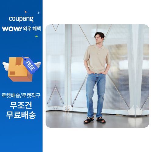 리바이스 남성용 505 레귤러 워터폴 쿨 진