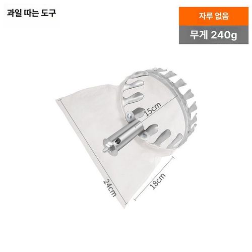 감따는도구 감나무장대 과일 기구 감손 감대 막대