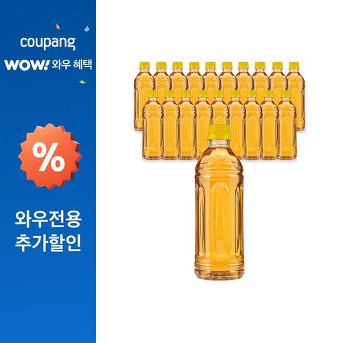 곰곰 옥수수수염차 무라벨
