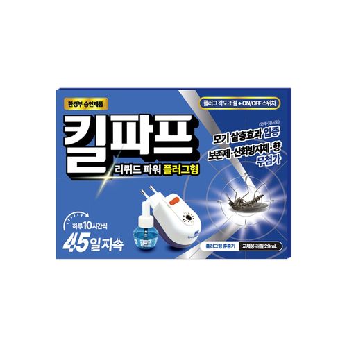 킬파프 파워 모기 리퀴드 전자 모기향 플러그형 (본품 1개+ 리필액 1개) 세트, 1개