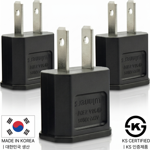 루헤 국산 KS인증 돼지코 220V변환 110V 플러그 해외여행용 어댑터