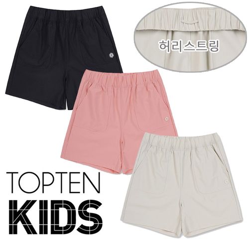 탑텐키즈 여아 한여름 시원하고 잘 마르는 냉 원단 구김없는 기본 반바지 팬츠
