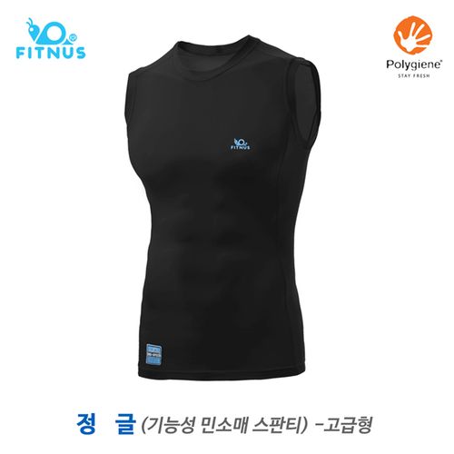 정글 민소매, 기능성 민소매 티셔츠, 선수용 / 항균,고탄력,4계절용,한국제작