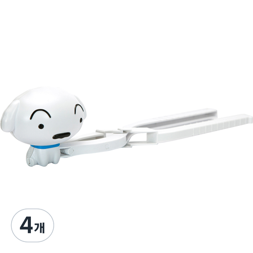 흰둥이 스노우볼 메이커, 4개