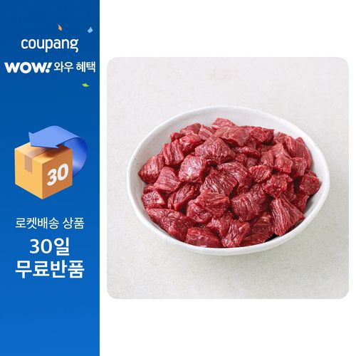 농협안심한우 1등급 정육 세절 국거리용 (냉장), 600g, 1개