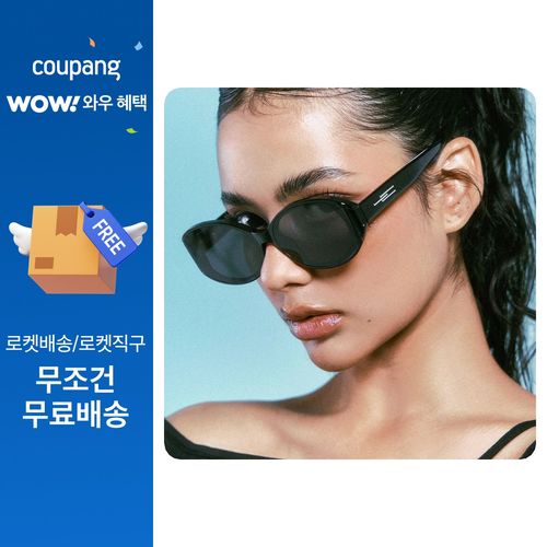 리에티 남녀공용 뿔테 선글라스 RUNA RT 4040