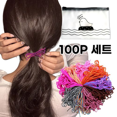 미다미 100개 짱짱한 대용량스트라이프 파우치 고무줄 짱짱한 매듭링